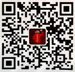 貴陽(yáng)橋架廠(chǎng)
